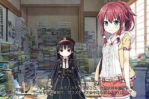 what's happening in maitetu2, that hentai anime?