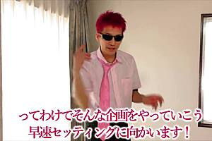 what happens if i show chinese love doll to chinese guy?