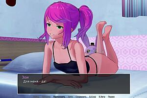 Japanese Asian Tutor in High School Game