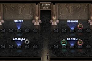 Complete Gameplay - Lust Epidemic Part 7