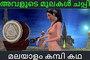 In this Malayalam story, he sucks her boobs in a steamy audio tale