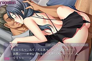 Nodoka 2, voice of my husband's other wife