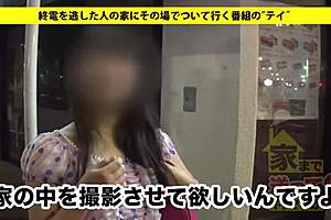 Full version of asian big tits action