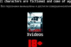 twins engage in detailed sex scene animation