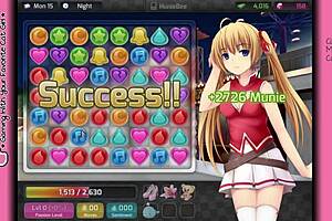 Sex With Girl Next Door