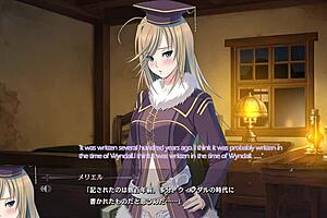 Dungeon Of Regalias Character7 Scene3 With Subtitle