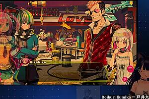 Blowjob and stylish fights with chainsaw girl Dohna Dohna