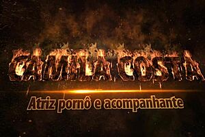 amigo me espionando na cama e se aproveitou de mim completo no red