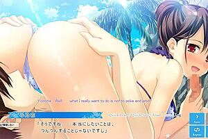 Kanojo To Ore To Koisuru Resort Scene10 With Subtitle