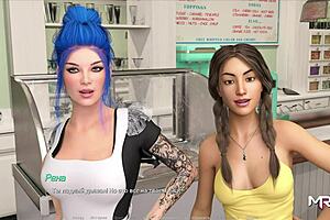 Man, I jus wanna fuck that girl in ActingLessons E1 16!