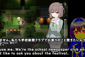 Kamikakushi Village Trial Version