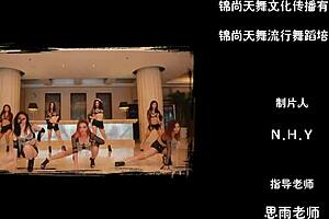 Uh, I’m so amazed by beautiful Tokyo dance from 歐美爵士舞 錦舞團!