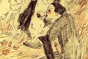 Vintage Erotic Art Collection