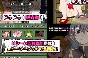 i explore momokas great adventure trial ver machine translated subtitles 1 3