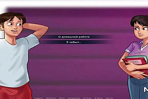 Summertimesaga - Mature Woman Yoga E1 24