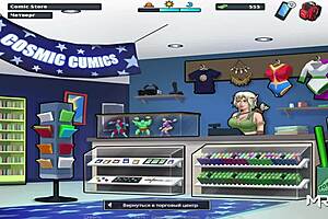 Summertimesaga - Mature Woman Yoga E1 24