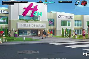 Summertimesaga - Mature Woman Yoga E1 24