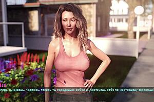 lust gameplay part 26 has my blonde wife soaking in bath. her sexy bra and nipples drive me wild!