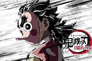 Kimetsu no yaiba swordsmith village arc temp 4 ep 2