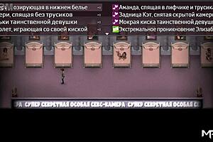 Lust Epidemic Anime Scenes With Other Girls Part 96