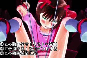 ぷるぷる春香10　春香辱めの巻