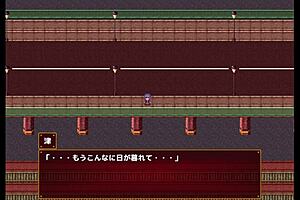 Hentai Knight Game Play With Asian Schoolgirl 18+ Cartoon Anime