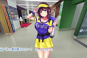 Seven days of temptation: cute beer vendors gone wrong in anime-style hardcore