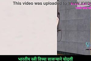 Animated 3D cartoon nude shower scene