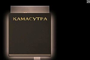 complete gameplay lust epidemic part 8