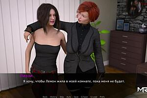 Dusklightmanor Dancing Girls E1 66 Cartoon Monster Alien Game 3D Anime Dating Hentai