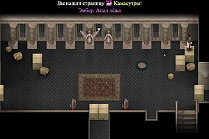 complete gameplay lust epidemic part 8