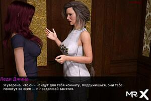 Dusklightmanor Dancing Girls E1 66 Cartoon Monster Alien Game 3D Anime Dating Hentai