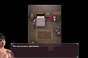 complete gameplay lust epidemic part 8