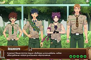 Game Friends Camp Episode 34 - Permission From Scoutmaster Russian Voiceover