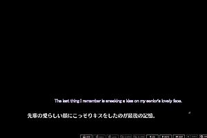 Primal Hearts route 4 scene 1 with subtitles in anime hentai style.