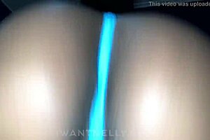 A MUST SEE ASS VIDEO