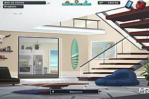 Maid feels excited to clean in summertimesaga game