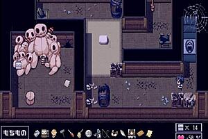 Katagiri-San Remains Distant Pt2