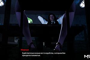 intriguing 3d cartoon game with legs spreading in fashion business