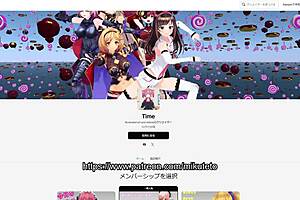 Mmd Blue Archive Asuna Karin Toki