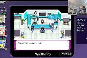 Bent over nurse joy clone in pokemon parody game