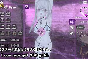 Dark Dominion: Trial Ver with Machine Subs by Silent V