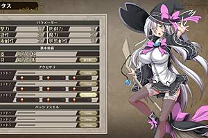 A Witch Of Eclips Lizu Sex Scene Hentai Game Rpg 01