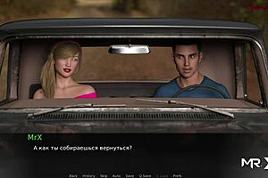 Dusklightmanor - Redhead Gets Cock And Cums E1 48