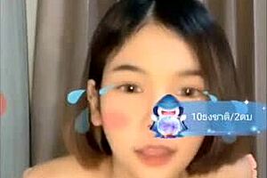 B Live Summary 1 With Sexy Thai Webcam