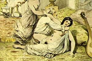 vintage erotic cartoon illustration