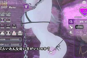 Dark Dominance Trial In Anime Game