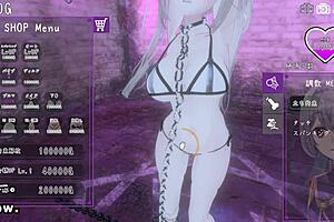 Dark Dominance Trial In Anime Game