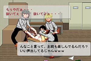 akane town monster record episode 1