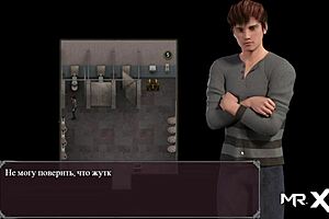 Lust Epidemic Mature in Toilet 2